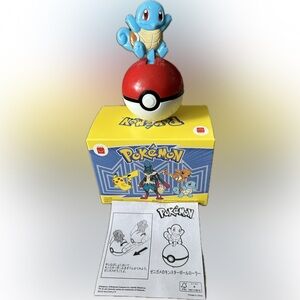 Mcdonald’s Japan Pokemon Happy Meal Toy | Squirtle